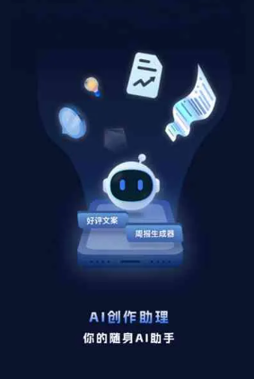 云和县工业制造行业专属GEO优化方案，依托手机AI挖掘精准采购客源
