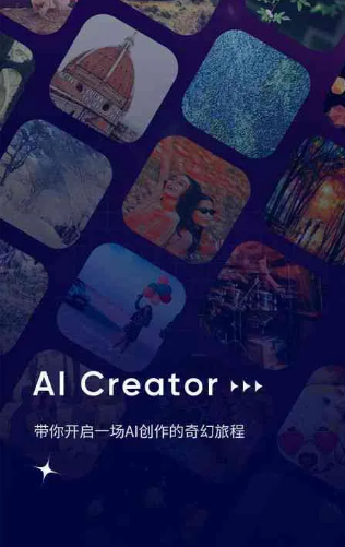 云和县GEO优化常见问题汇总：新手必看核心干货答疑
