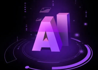 云和县智能化浪潮下，AI如何重塑普通人的生活质感